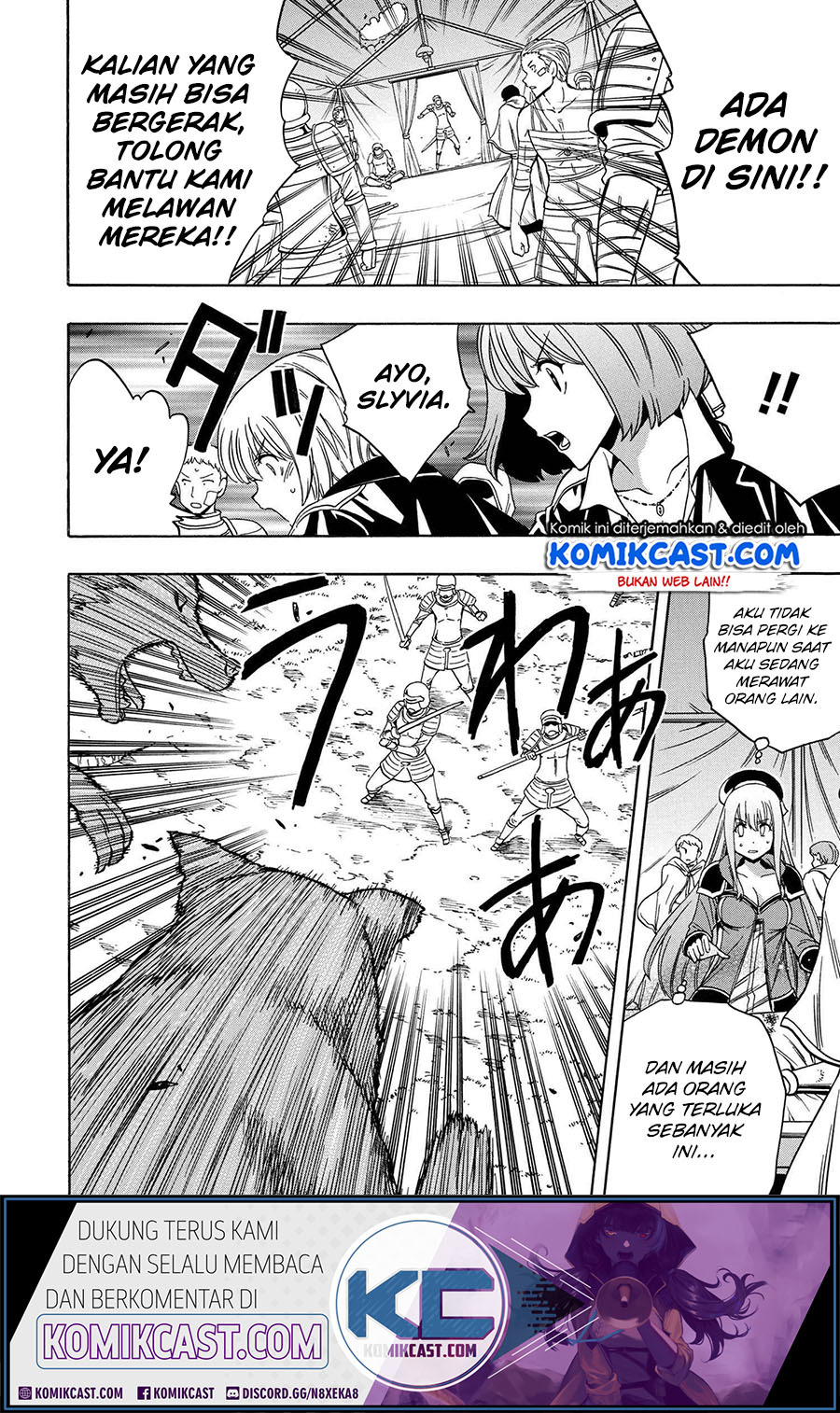 Kenja no Mago: Chapter chapter-62 - Page 15