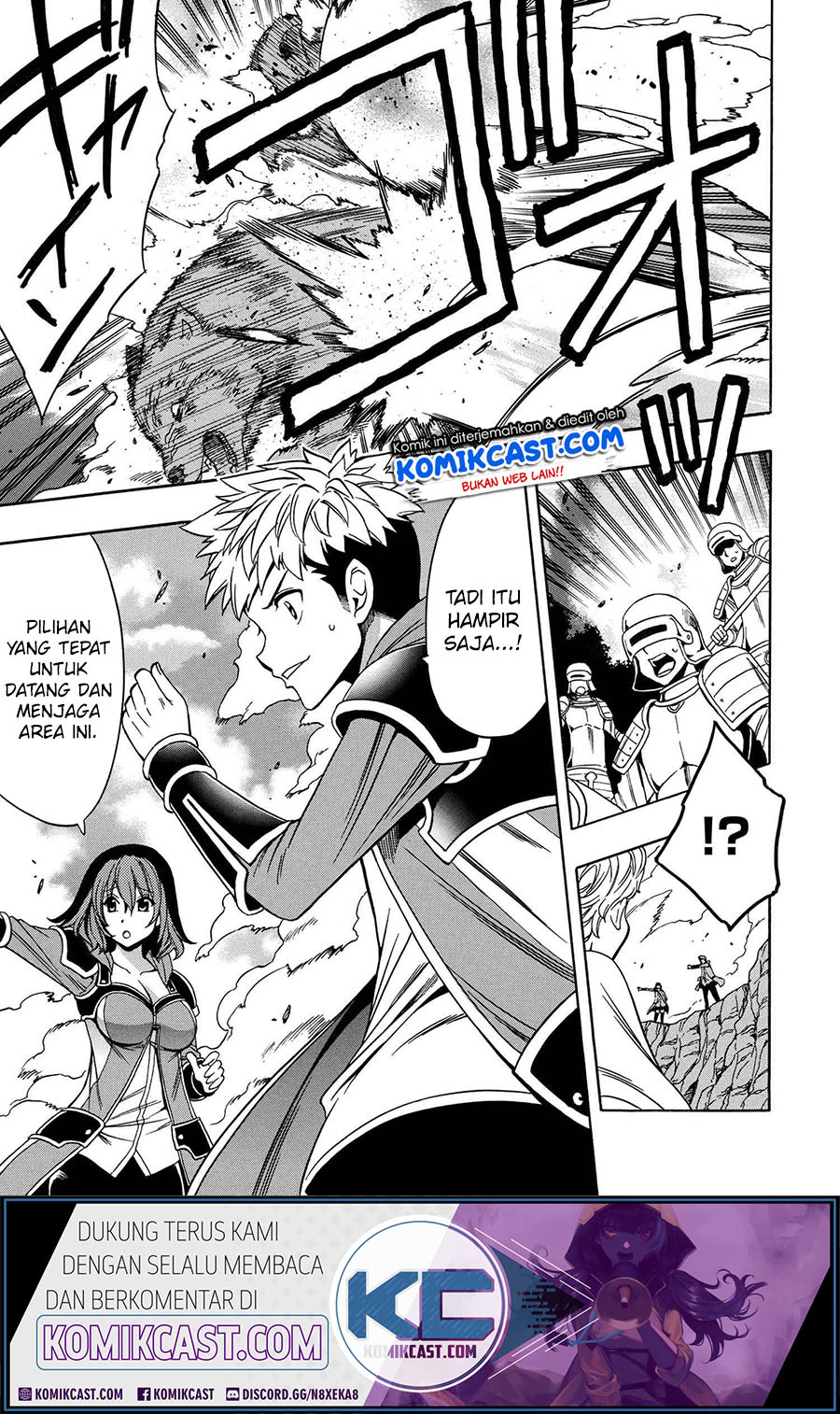 Kenja no Mago: Chapter chapter-62 - Page 16