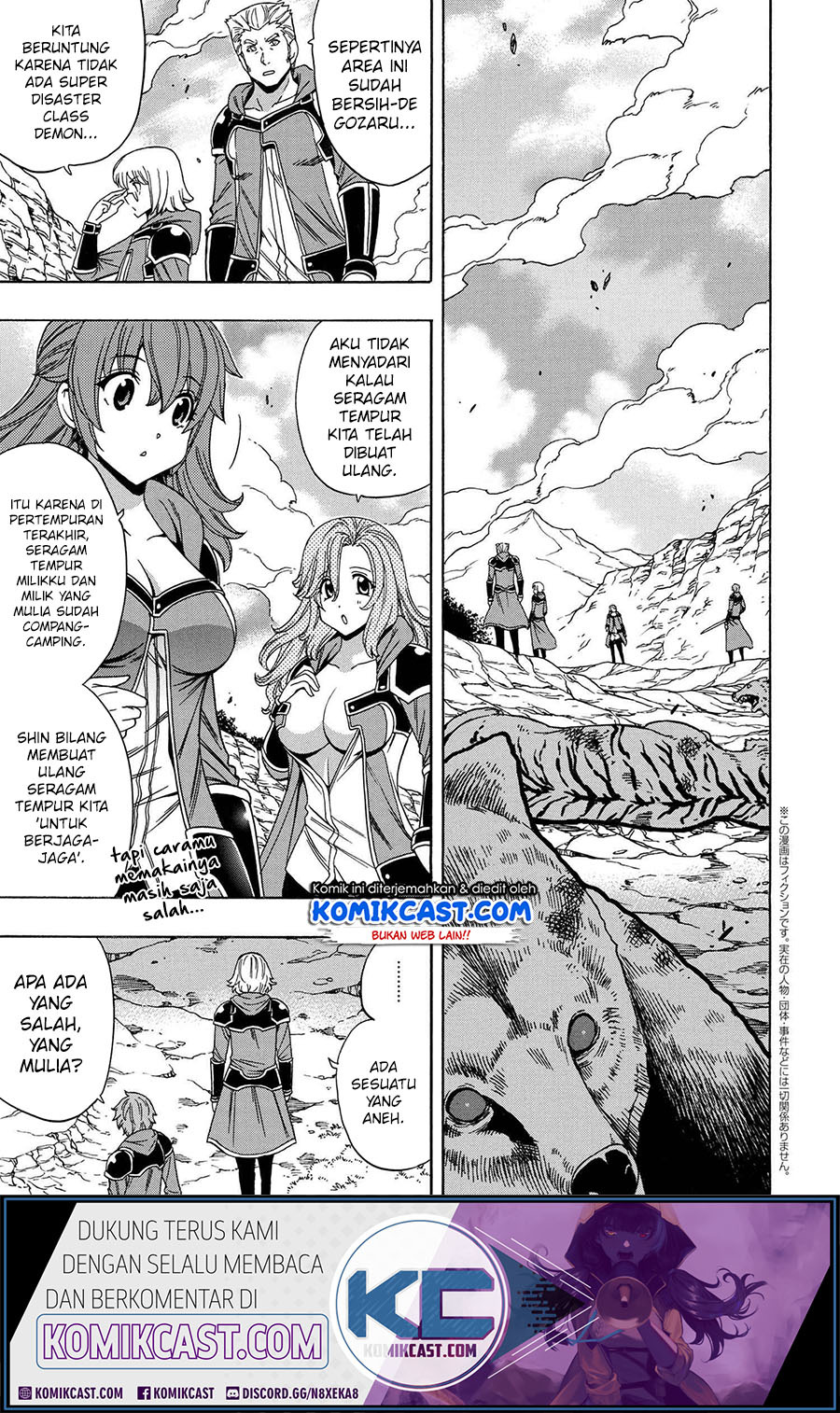 Kenja no Mago: Chapter chapter-62 - Page 17