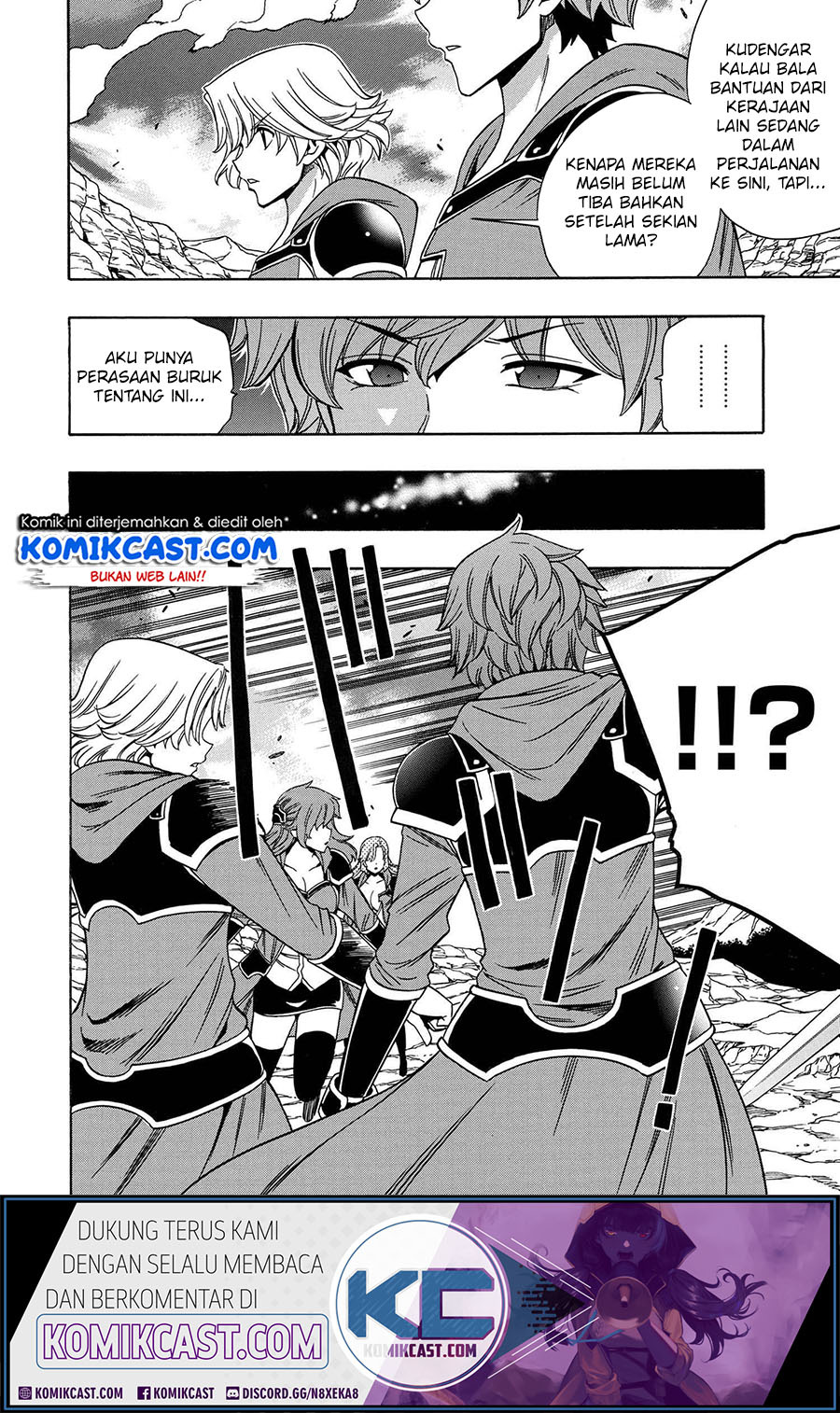Kenja no Mago: Chapter chapter-62 - Page 18