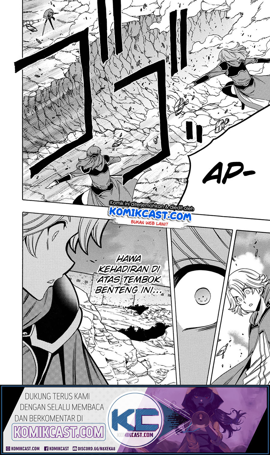 Kenja no Mago: Chapter chapter-62 - Page 21