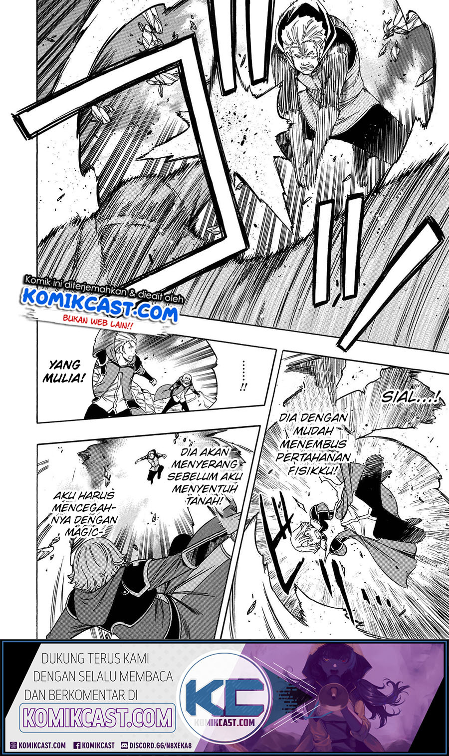 Kenja no Mago: Chapter chapter-62 - Page 23