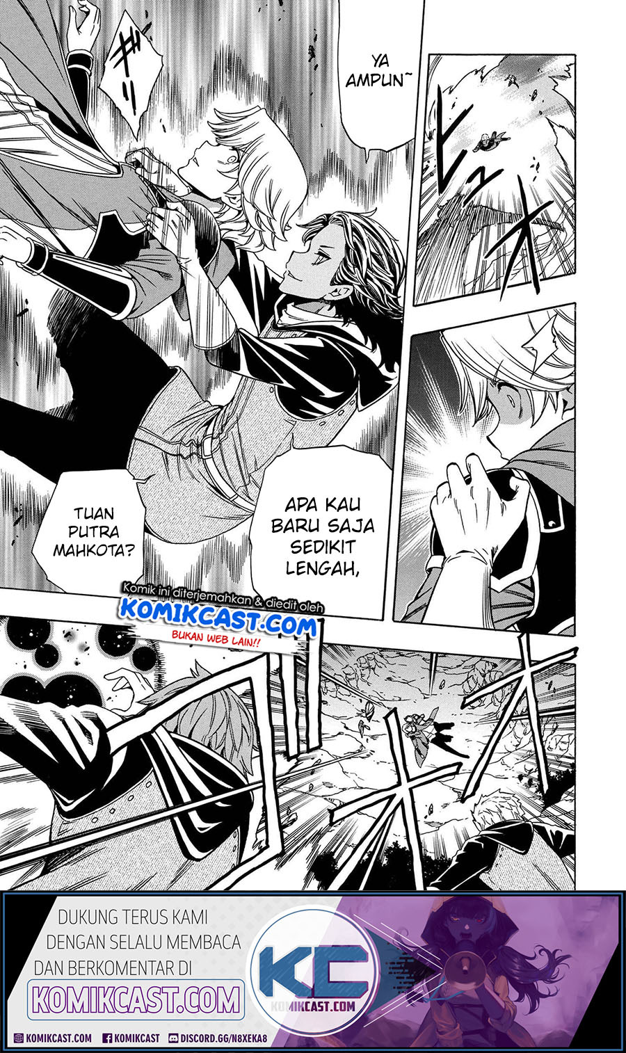 Kenja no Mago: Chapter chapter-62 - Page 24