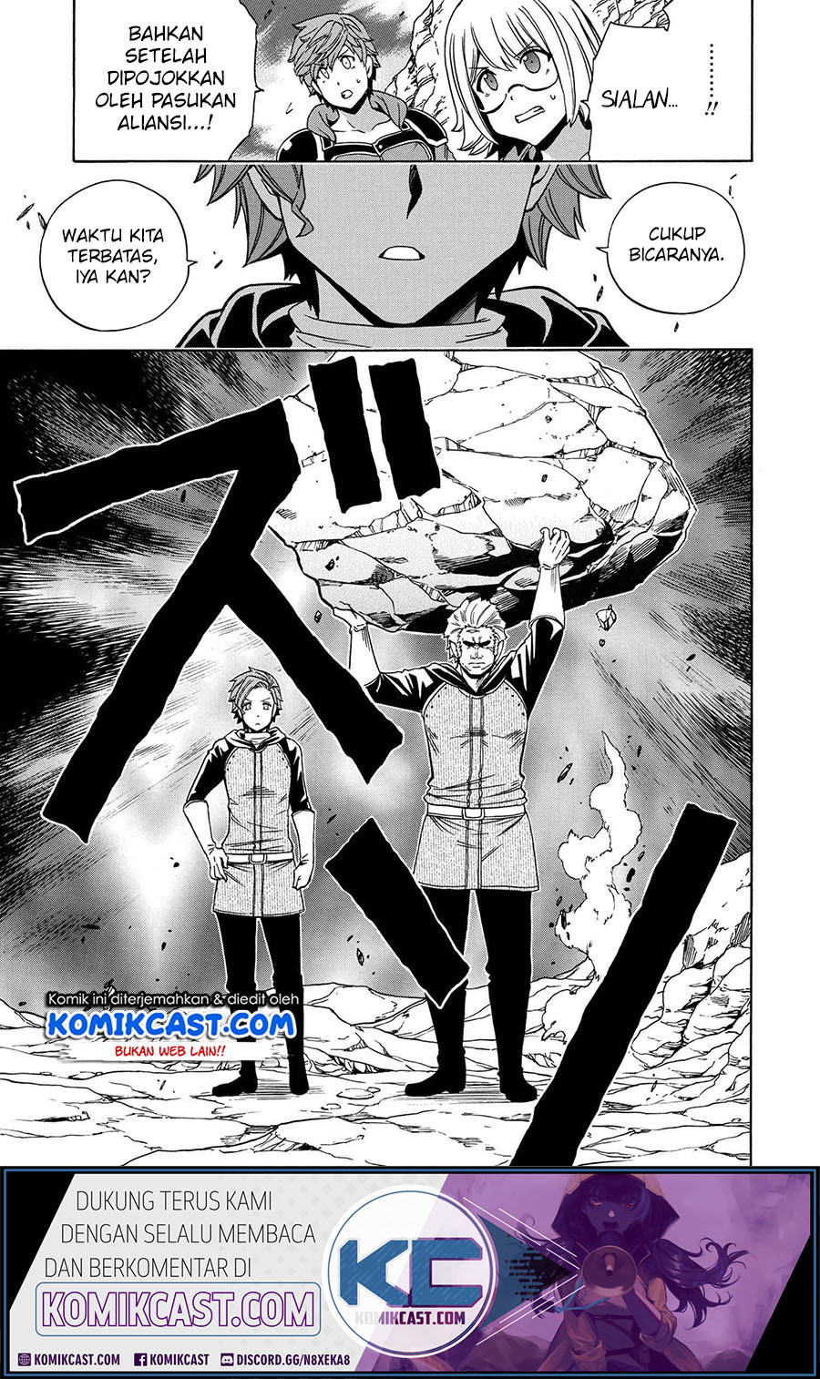 Kenja no Mago: Chapter chapter-62 - Page 32