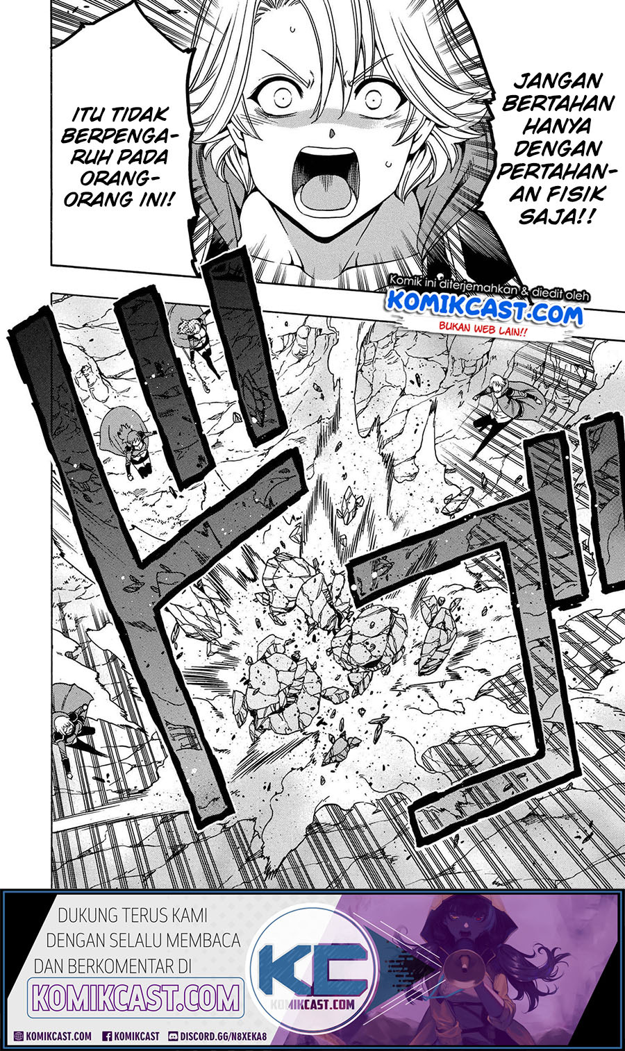 Kenja no Mago: Chapter chapter-62 - Page 35