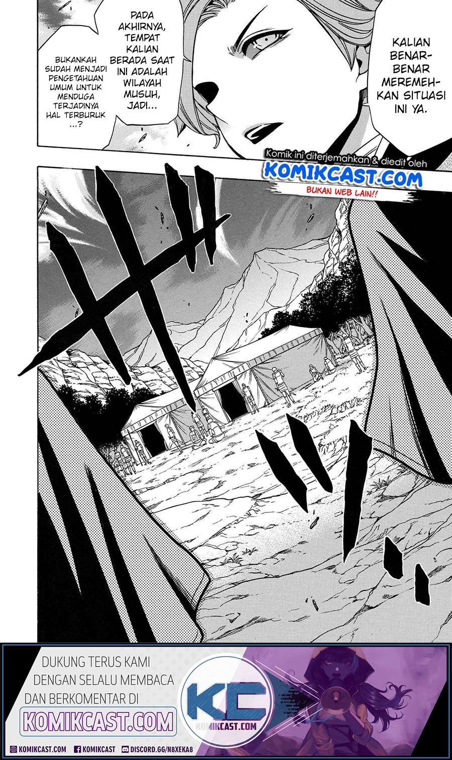 Kenja no Mago: Chapter chapter-62 - Page 39
