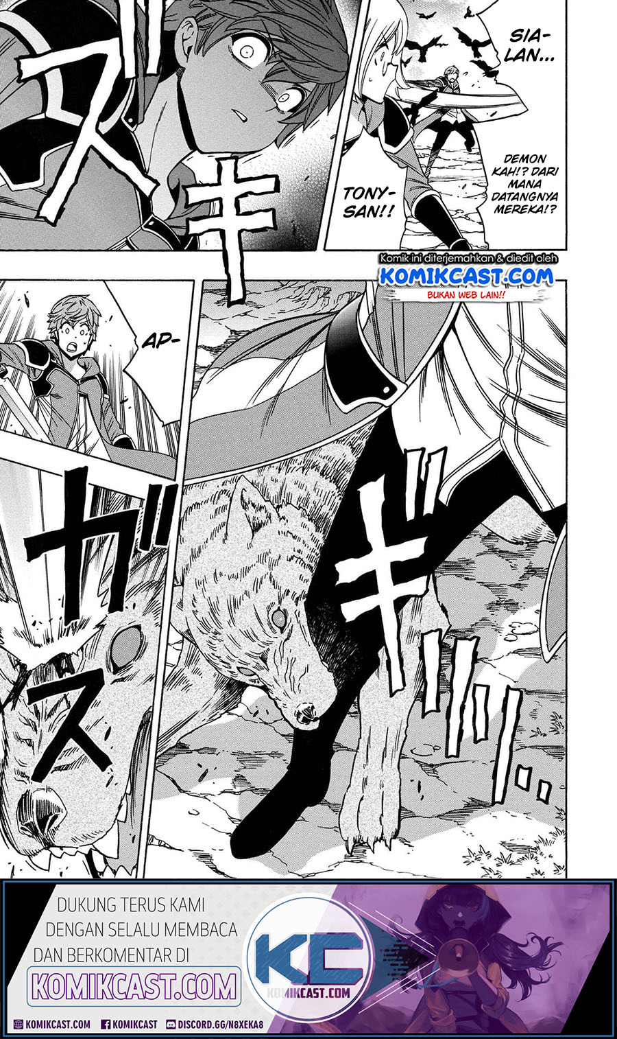 Kenja no Mago: Chapter chapter-62 - Page 42