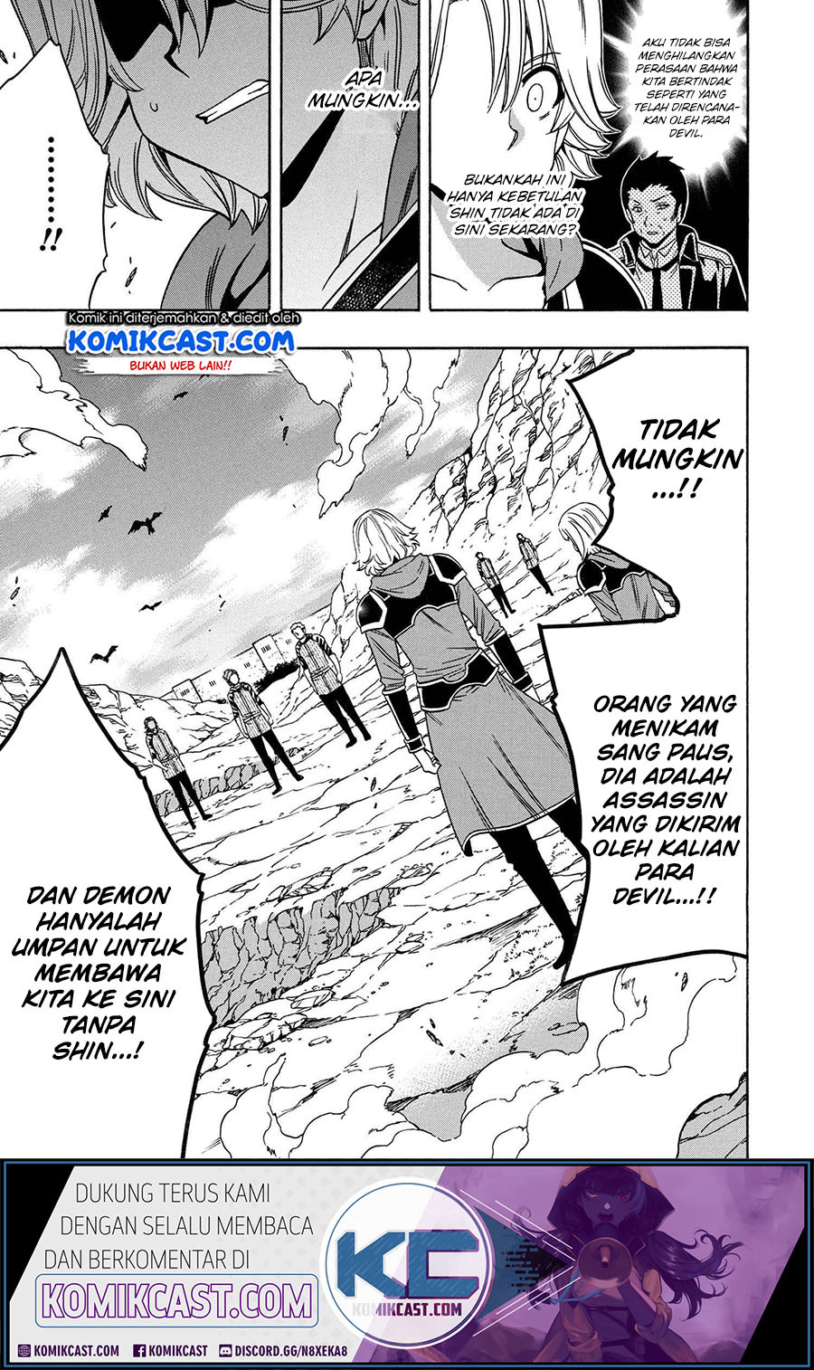 Kenja no Mago: Chapter chapter-62 - Page 46
