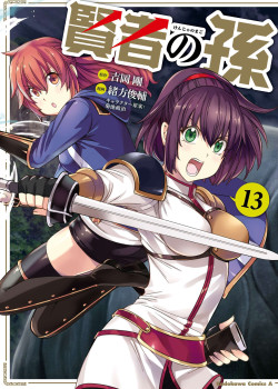 Kenja no Mago