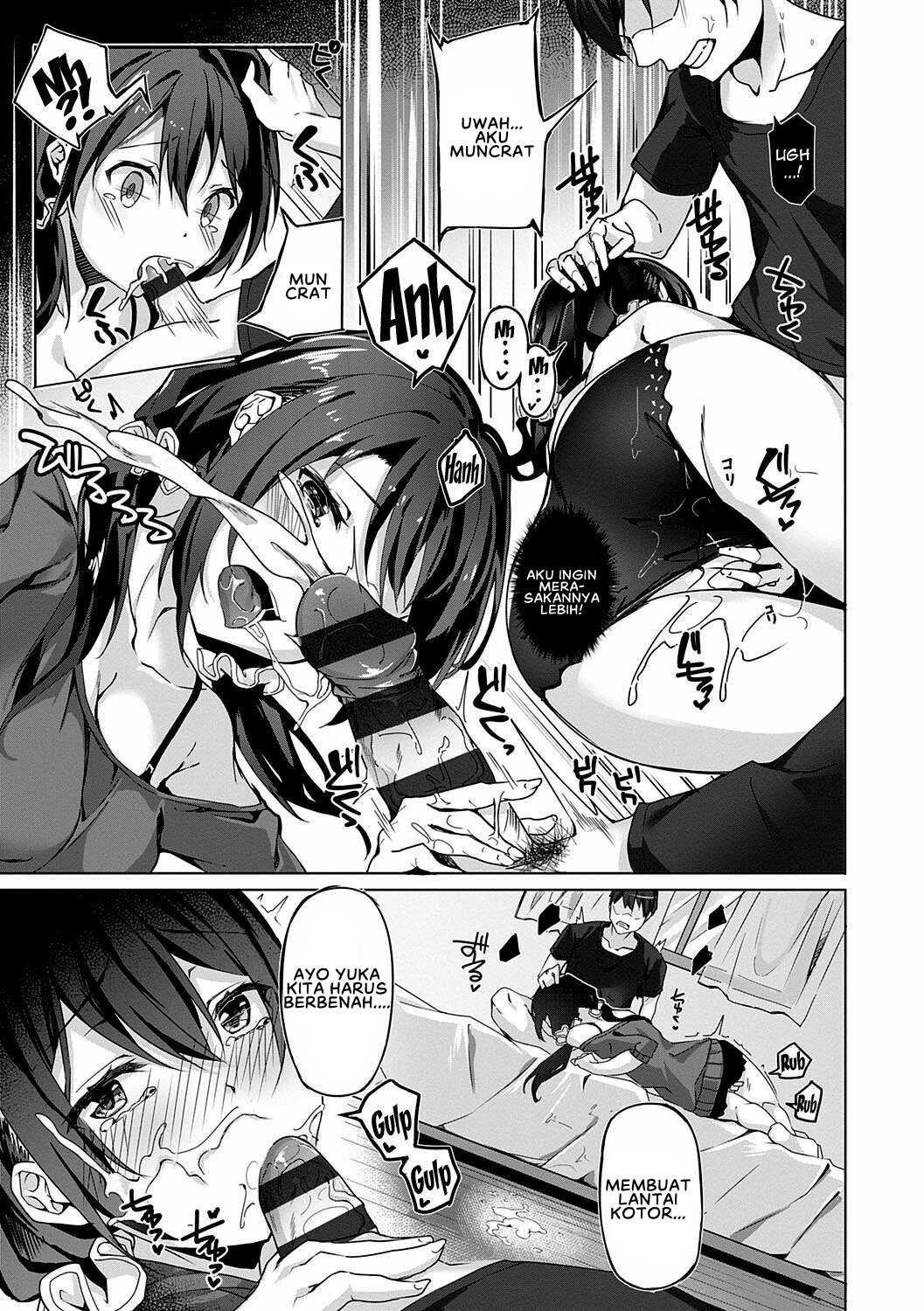 Kenshin Nadeshiko: Chapter chapter-6 - Page 11