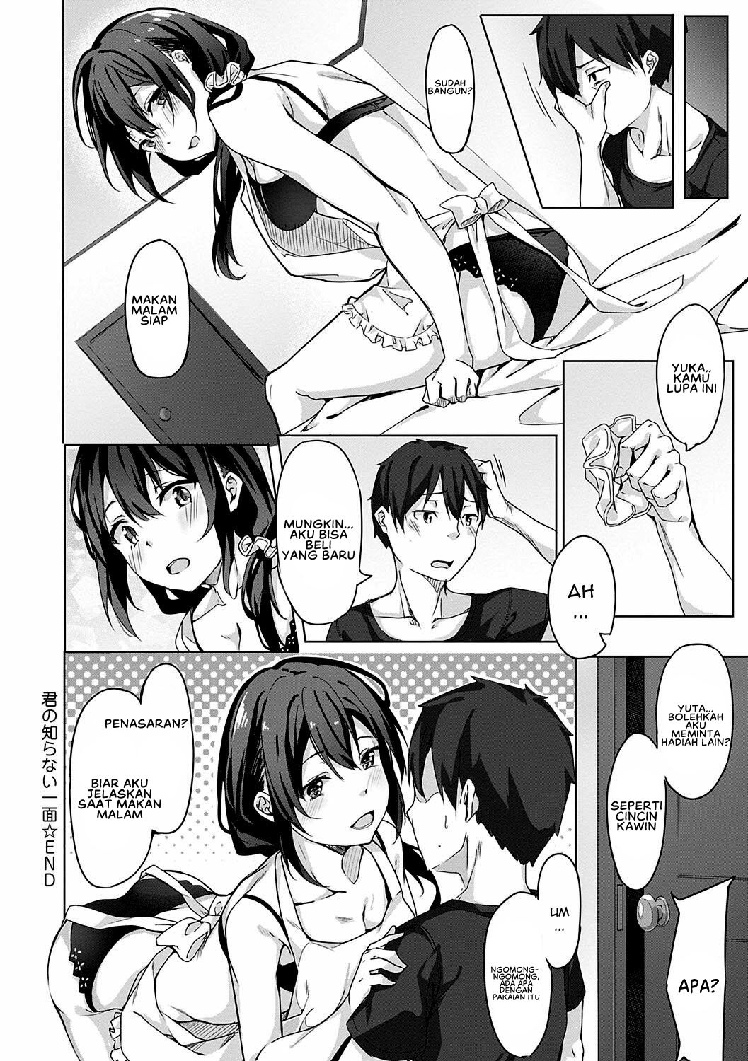 Kenshin Nadeshiko: Chapter chapter-6 - Page 22