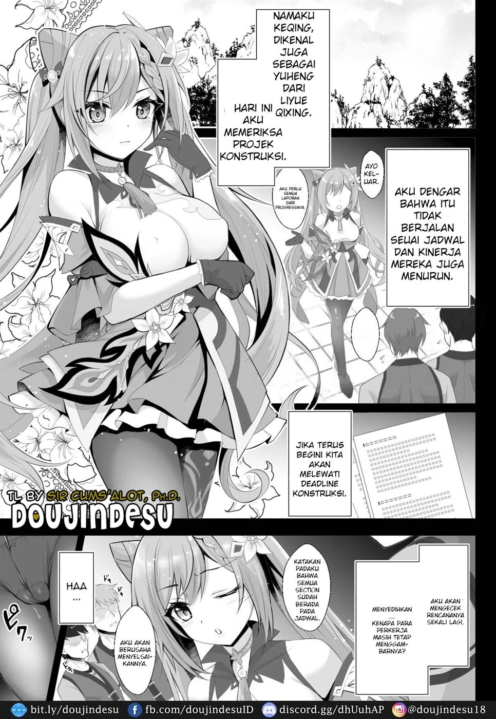 Keqing no Ana x Ana Sex Syndrome: Chapter chapter-1 - Page 4