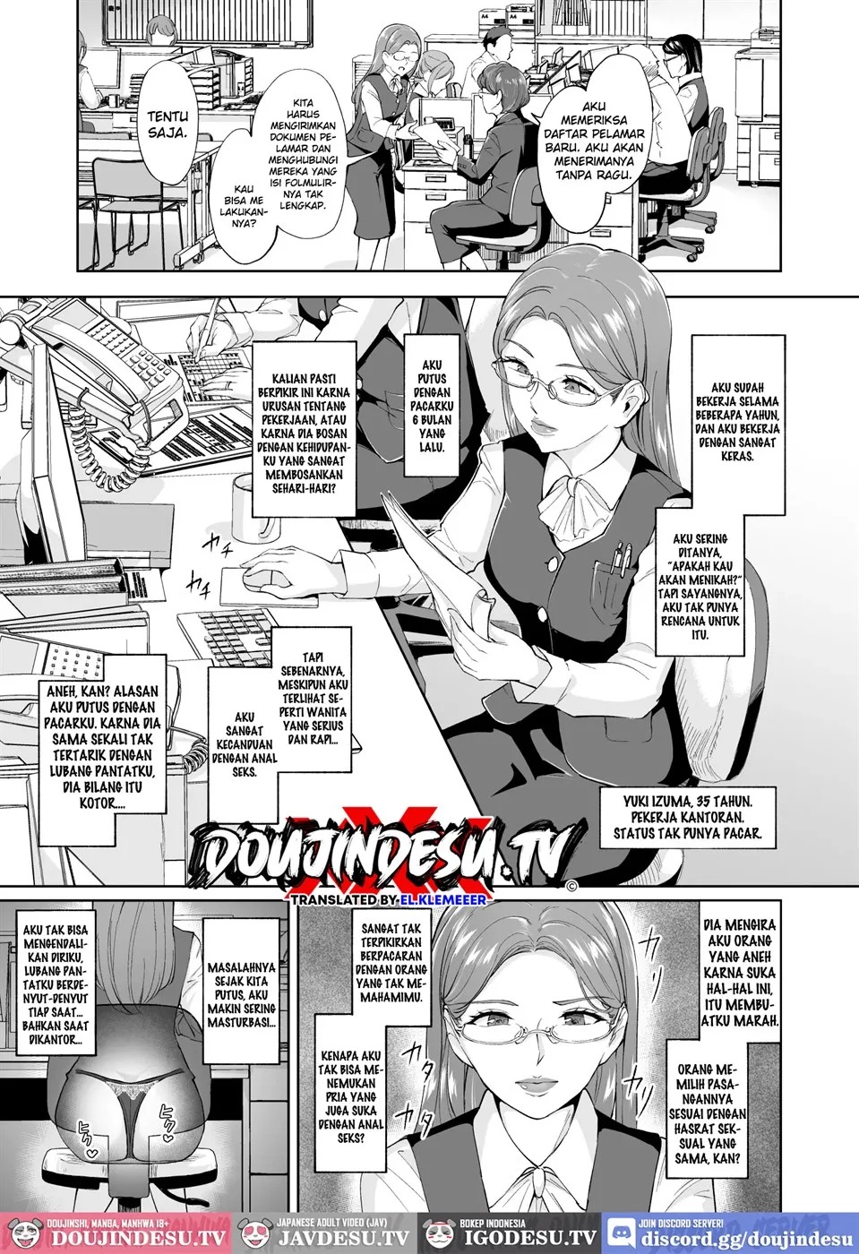 Ketsuananist na Jukujo Shiri: Chapter chapter-1 - Page 3