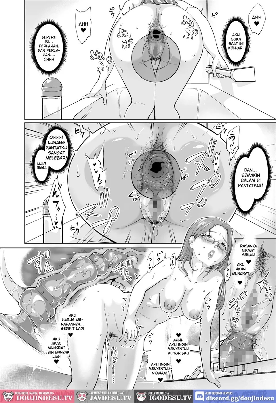 Ketsuananist na Jukujo Shiri: Chapter chapter-1 - Page 6