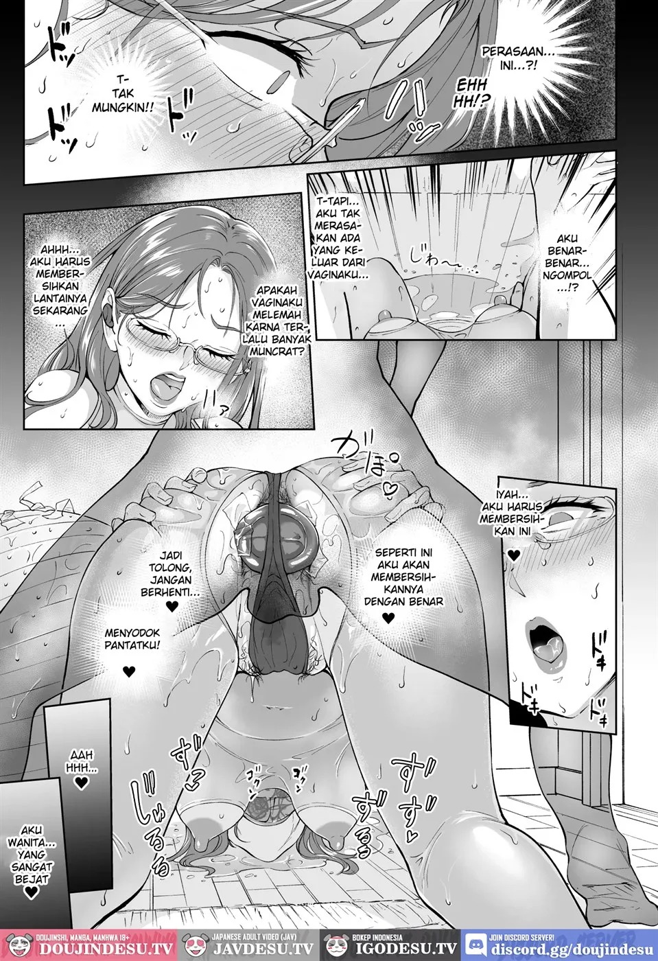 Ketsuananist na Jukujo Shiri: Chapter chapter-1 - Page 24