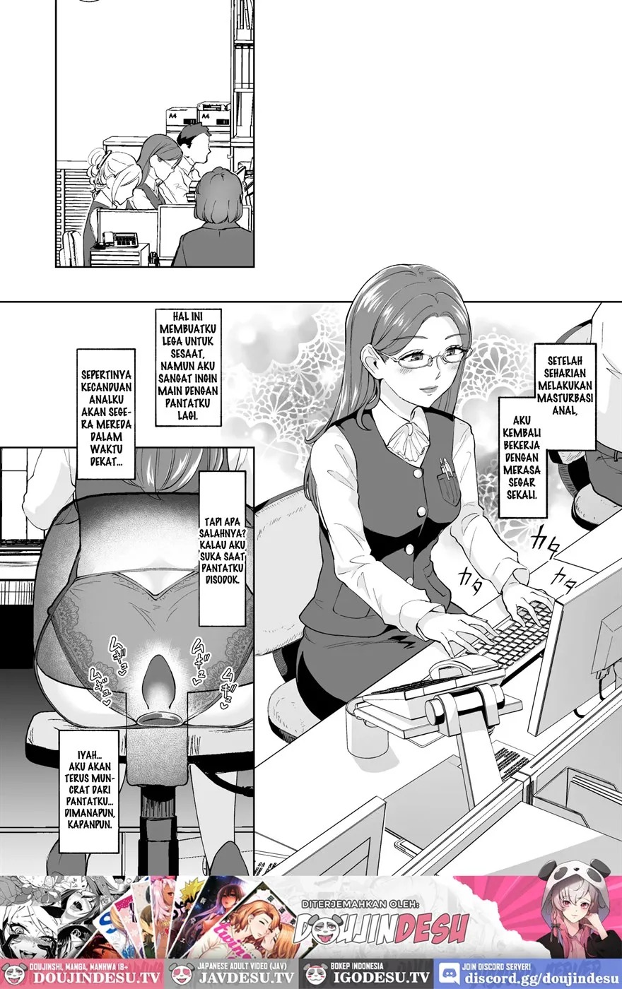 Ketsuananist na Jukujo Shiri: Chapter chapter-1 - Page 25