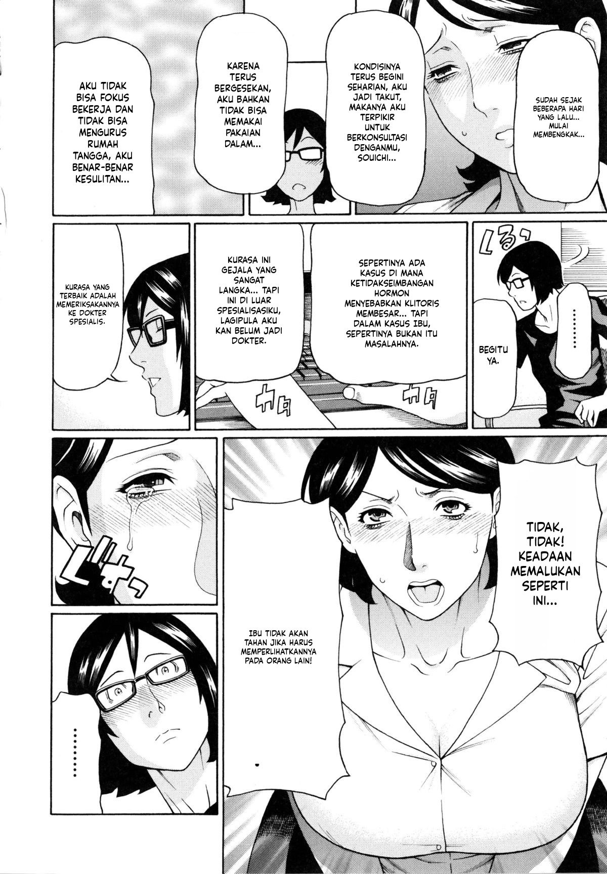 Ketsuen Jyukujo: Chapter chapter-6 - Page 6