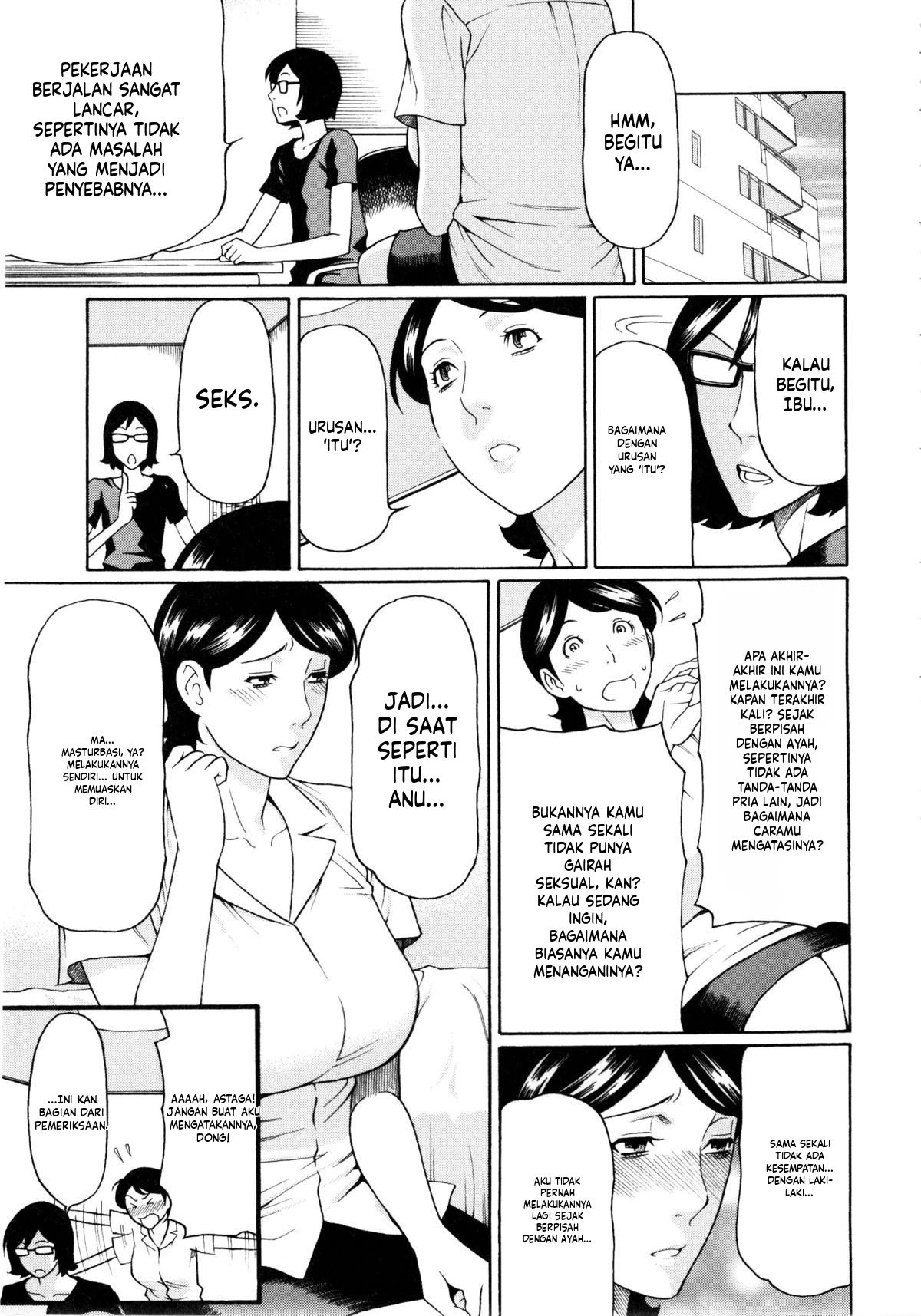 Ketsuen Jyukujo: Chapter chapter-6 - Page 7