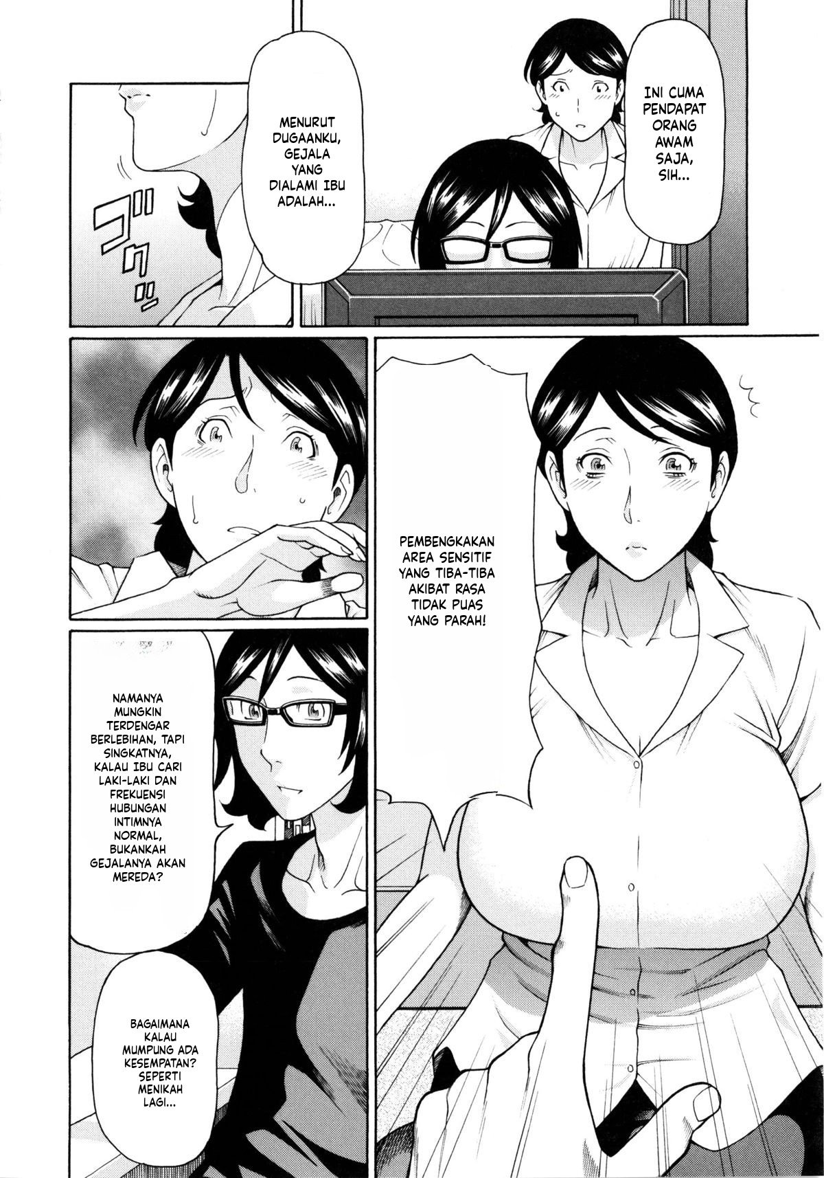 Ketsuen Jyukujo: Chapter chapter-6 - Page 8