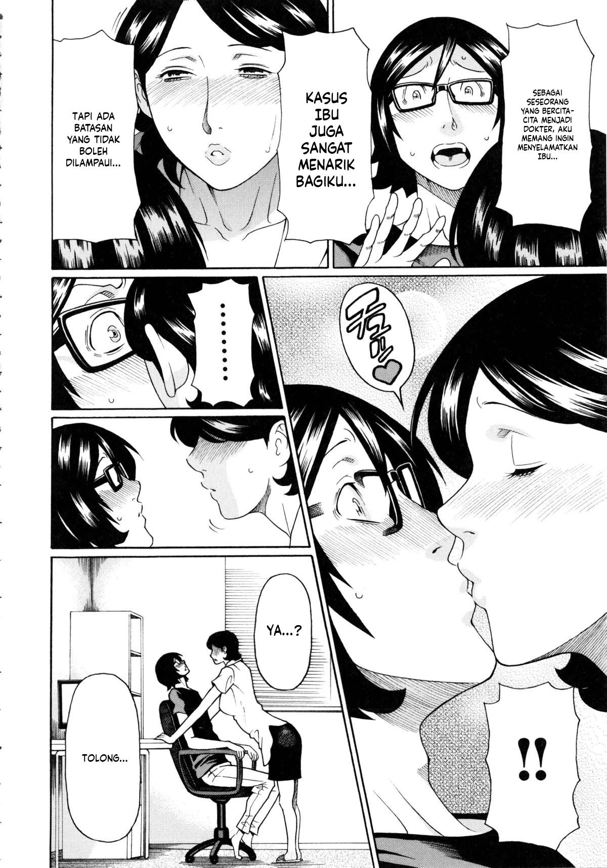 Ketsuen Jyukujo: Chapter chapter-6 - Page 10