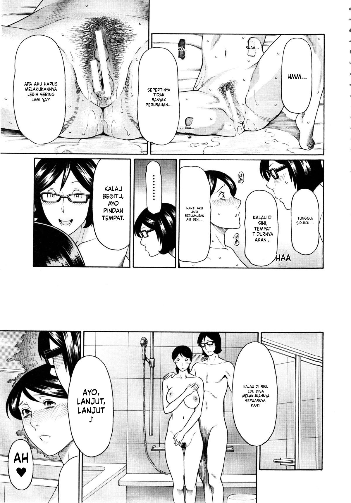 Ketsuen Jyukujo: Chapter chapter-6 - Page 15