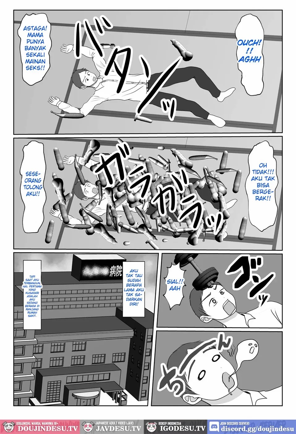 Ki no Tsuyo~i Kangoshi Kaa-chan ga, Ore no Kanojo ni Natte kurete Hanashi: Chapter chapter-1 - Page 11