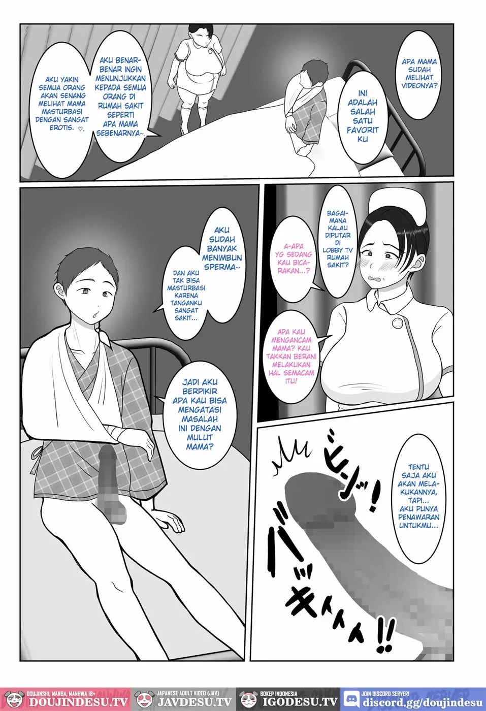 Ki no Tsuyo~i Kangoshi Kaa-chan ga, Ore no Kanojo ni Natte kurete Hanashi: Chapter chapter-1 - Page 16