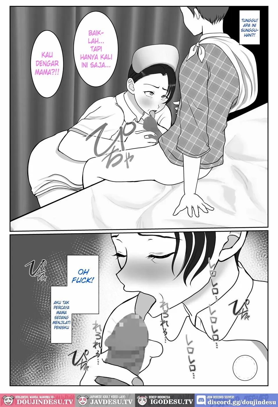 Ki no Tsuyo~i Kangoshi Kaa-chan ga, Ore no Kanojo ni Natte kurete Hanashi: Chapter chapter-1 - Page 17