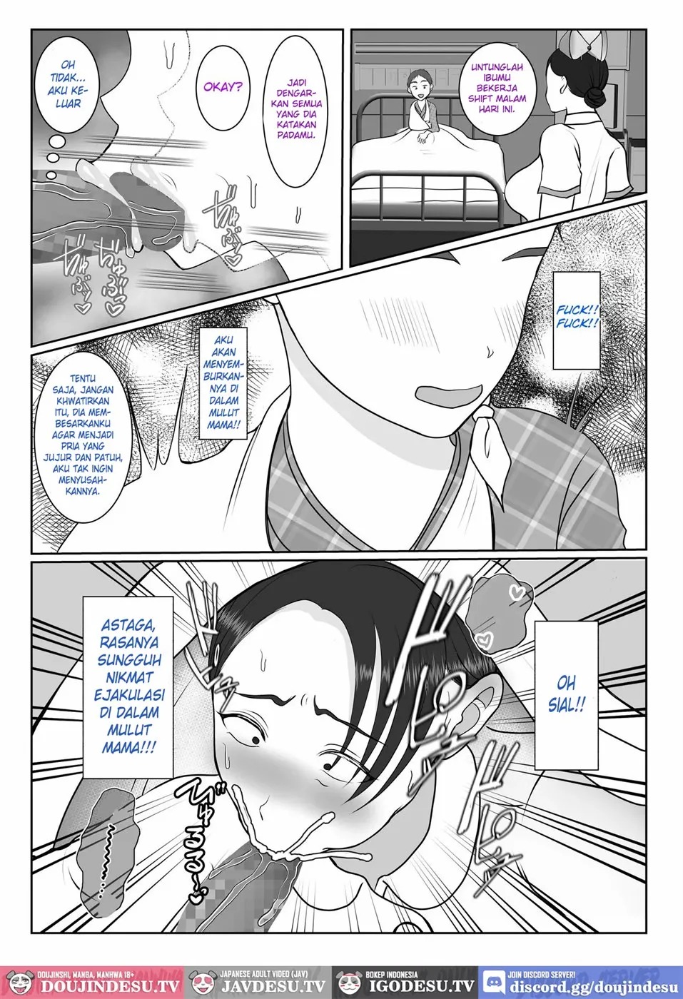 Ki no Tsuyo~i Kangoshi Kaa-chan ga, Ore no Kanojo ni Natte kurete Hanashi: Chapter chapter-1 - Page 21