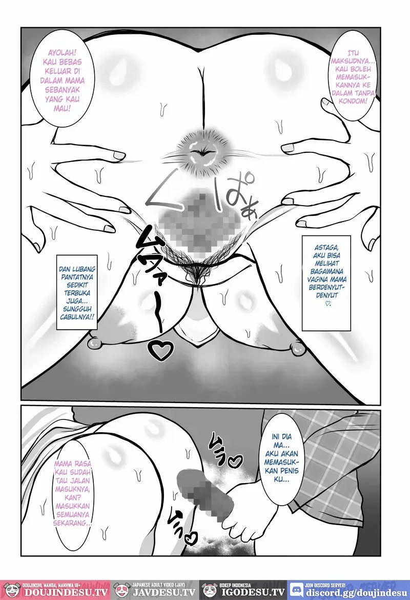 Ki no Tsuyo~i Kangoshi Kaa-chan ga, Ore no Kanojo ni Natte kurete Hanashi: Chapter chapter-1 - Page 57