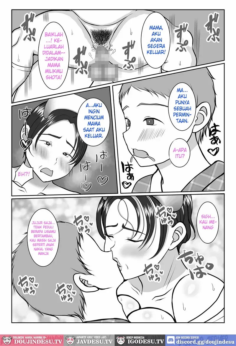 Ki no Tsuyo~i Kangoshi Kaa-chan ga, Ore no Kanojo ni Natte kurete Hanashi: Chapter chapter-1 - Page 70