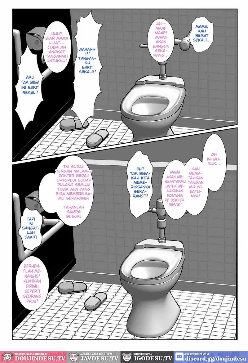 Ki no Tsuyo~i Kangoshi Kaa-chan ga, Ore no Kanojo ni Natte kurete Hanashi: Chapter chapter-1 - Page 73