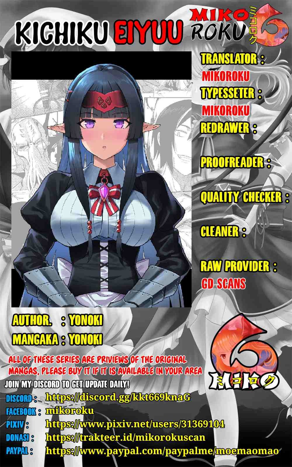 Kichiku Eiyuu: Chapter chapter-1 - Page 1