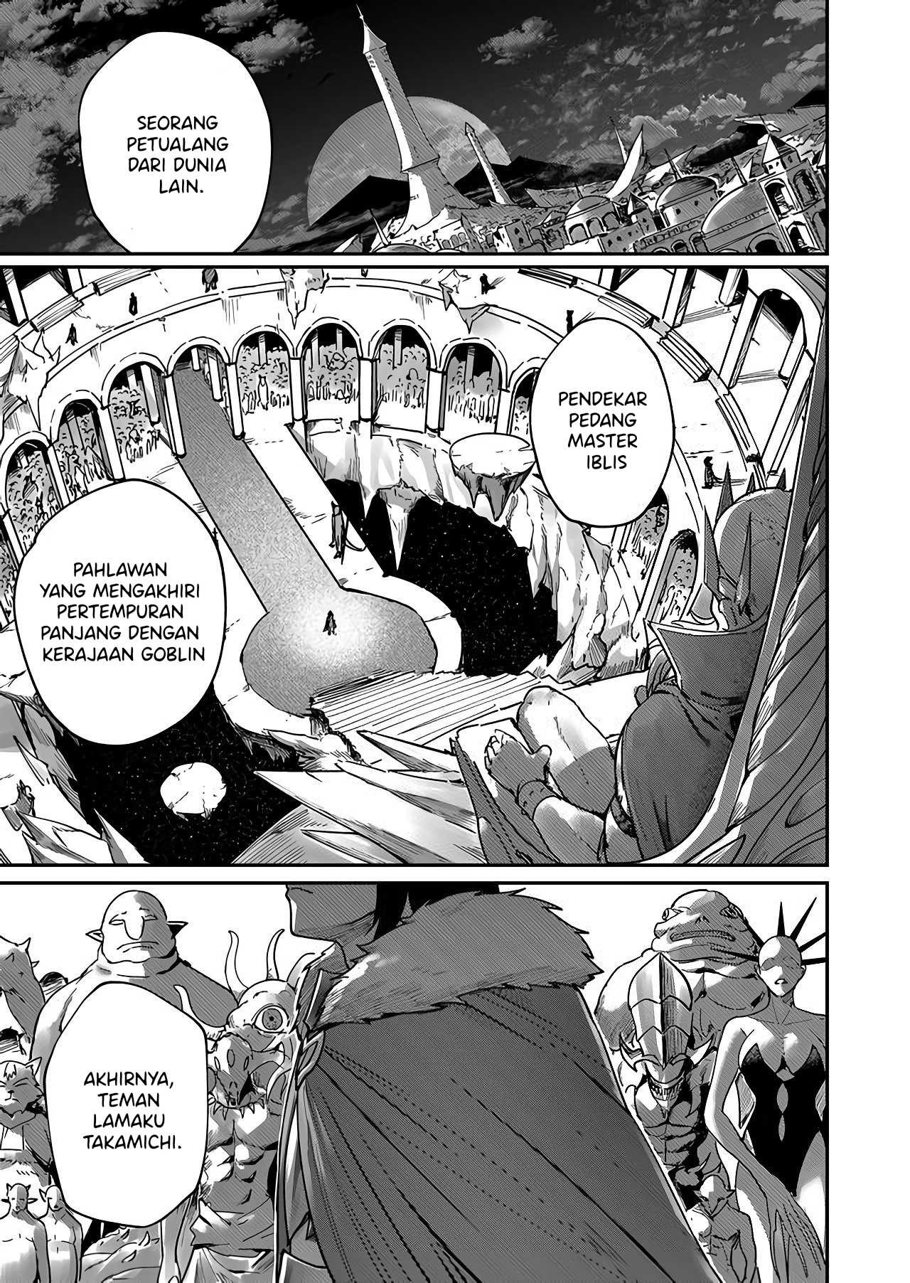 Kichiku Eiyuu: Chapter chapter-1 - Page 4