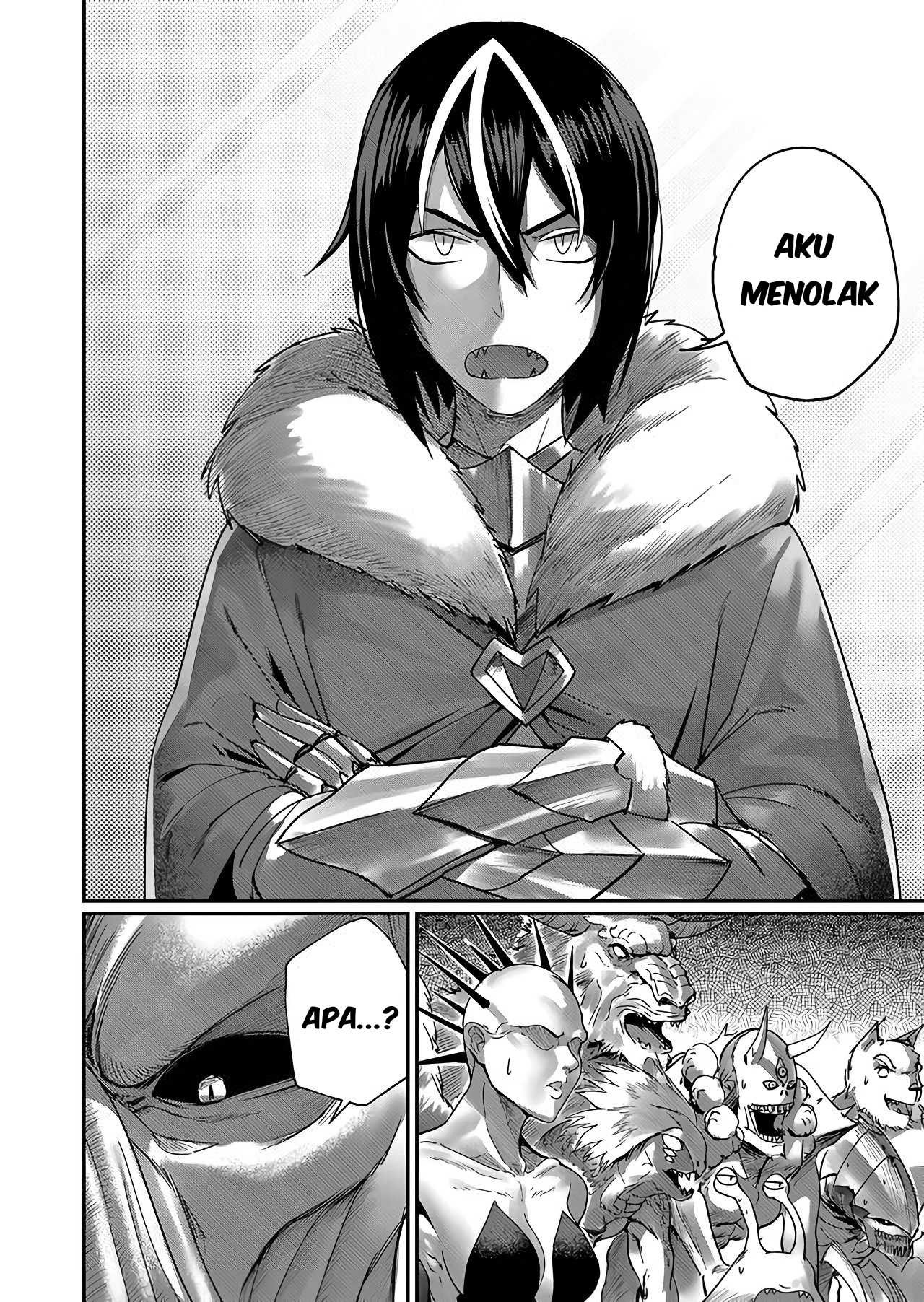 Kichiku Eiyuu: Chapter chapter-1 - Page 6