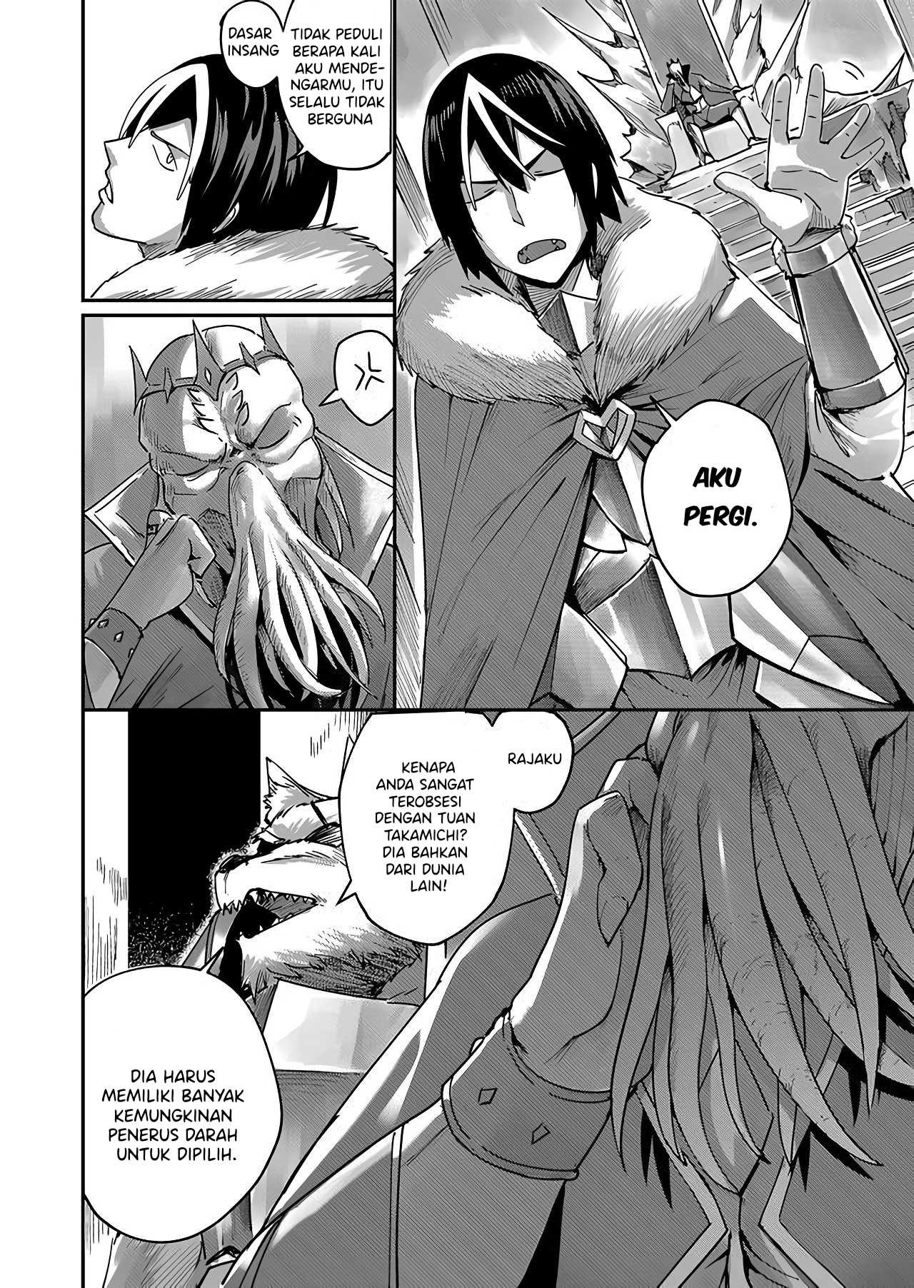 Kichiku Eiyuu: Chapter chapter-1 - Page 8