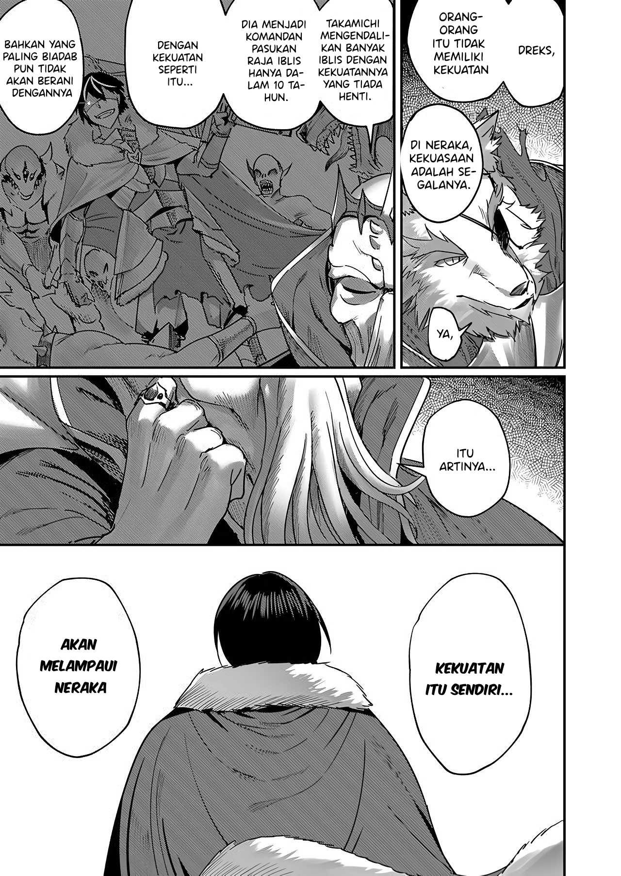 Kichiku Eiyuu: Chapter chapter-1 - Page 9