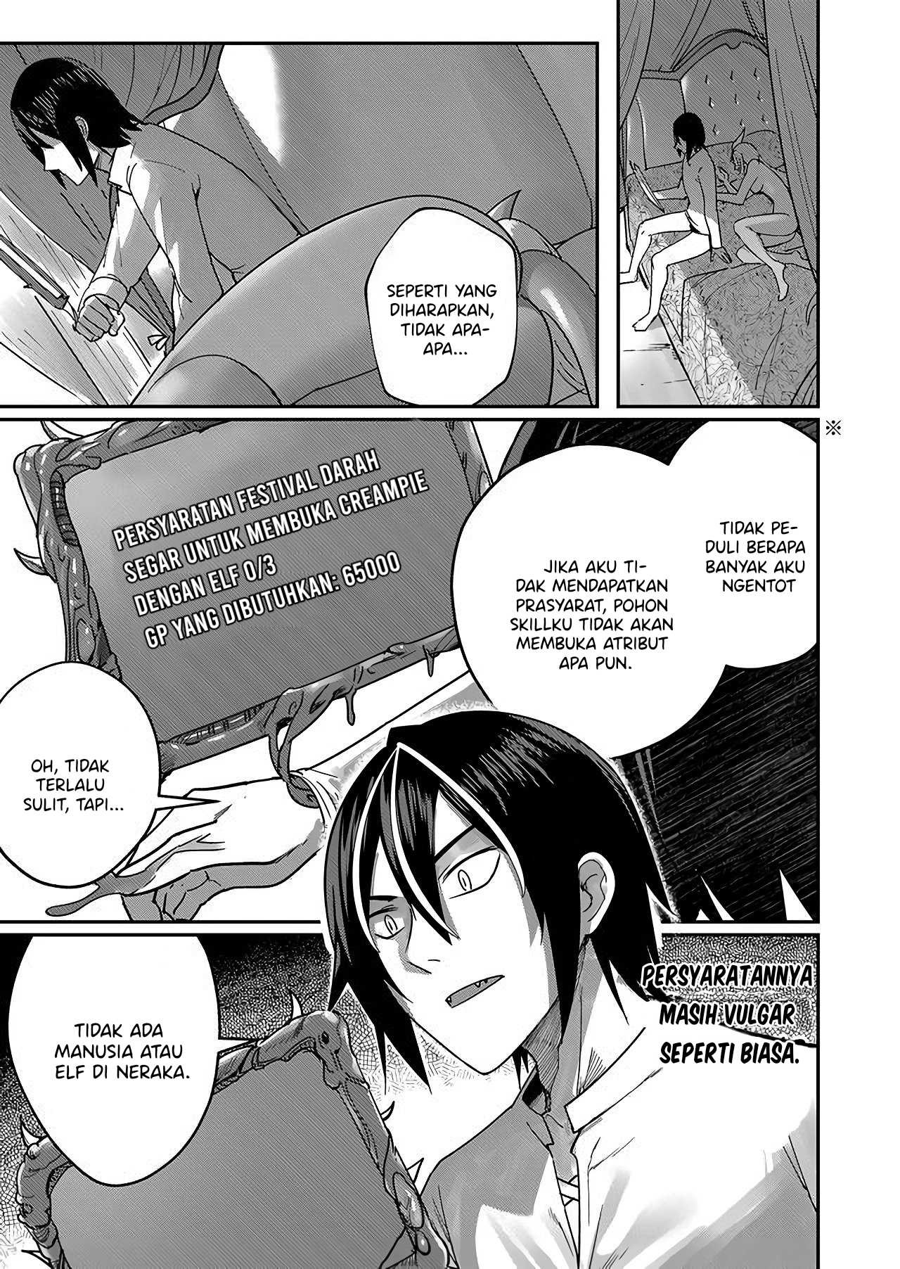 Kichiku Eiyuu: Chapter chapter-1 - Page 13