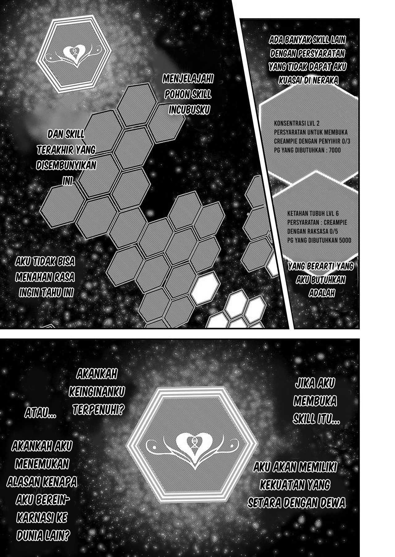 Kichiku Eiyuu: Chapter chapter-1 - Page 17
