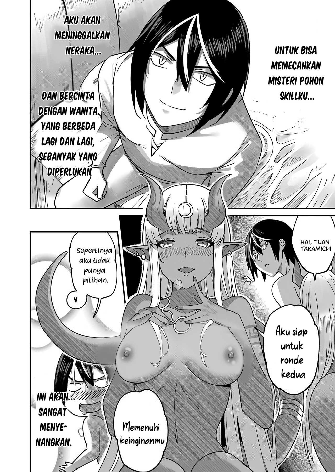 Kichiku Eiyuu: Chapter chapter-1 - Page 18