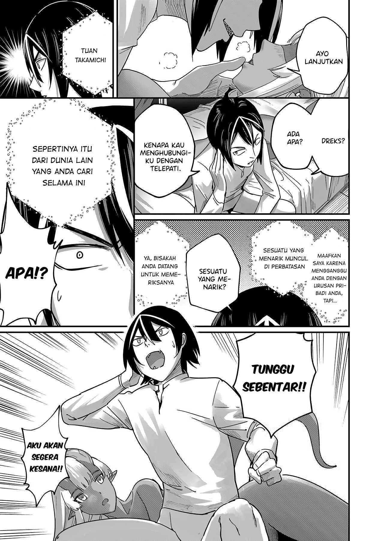 Kichiku Eiyuu: Chapter chapter-1 - Page 19