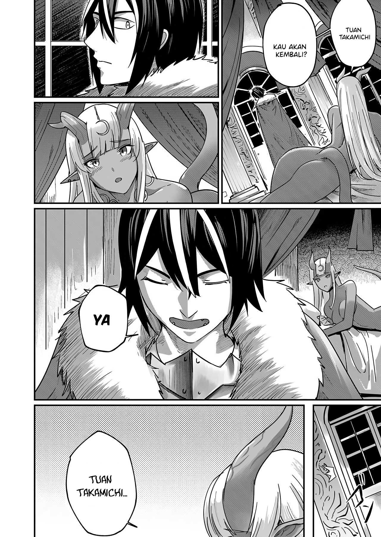 Kichiku Eiyuu: Chapter chapter-1 - Page 20