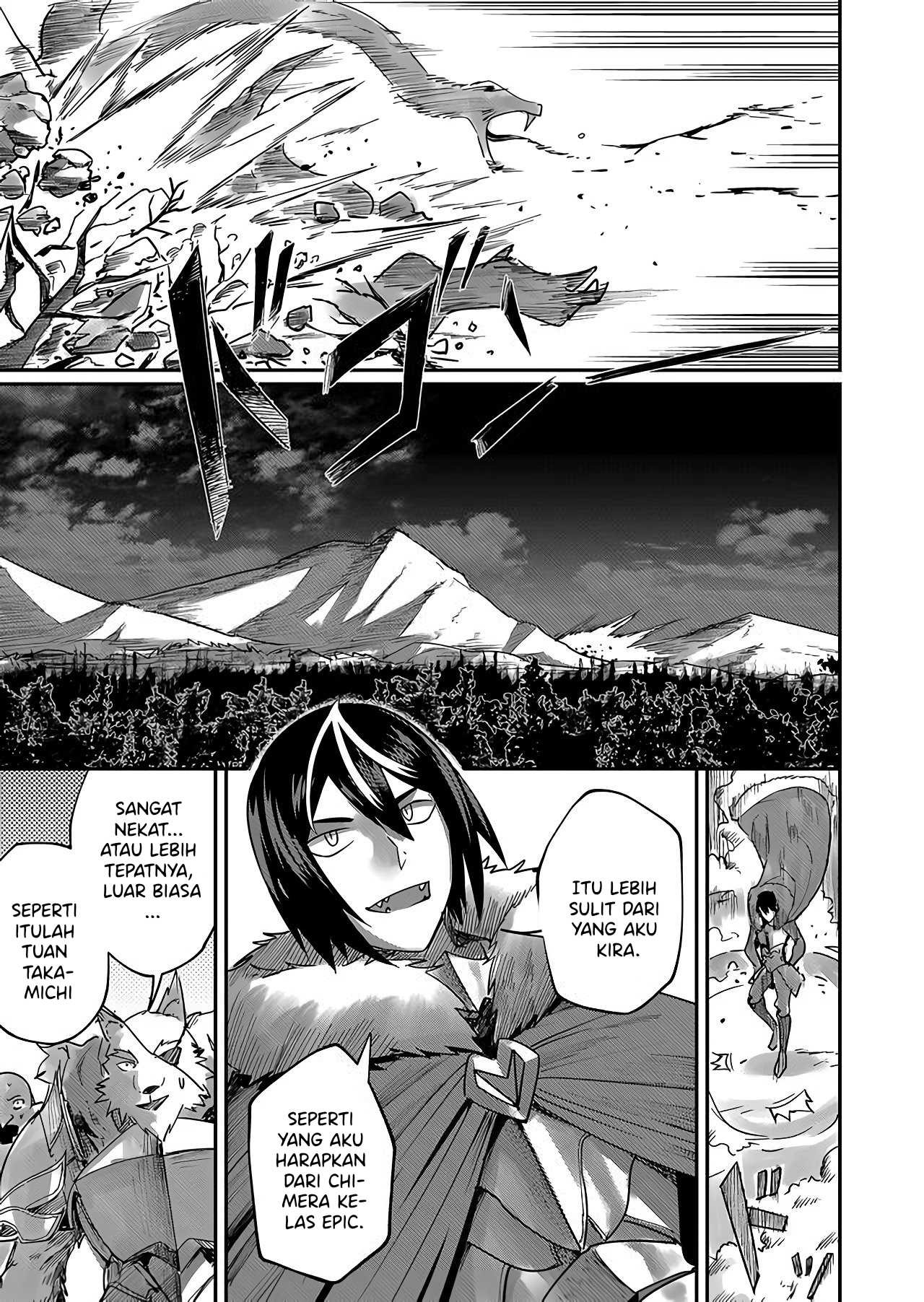 Kichiku Eiyuu: Chapter chapter-1 - Page 25