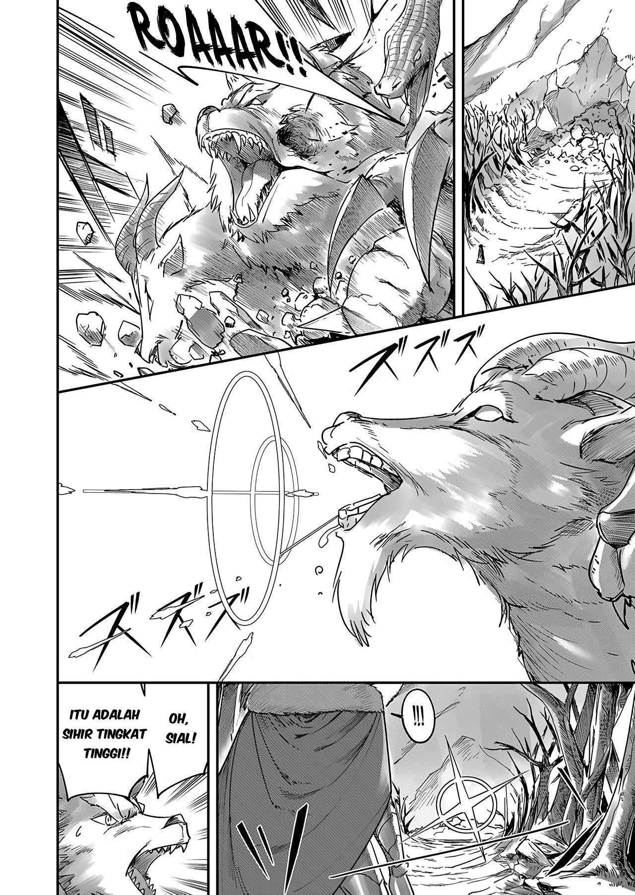Kichiku Eiyuu: Chapter chapter-1 - Page 26