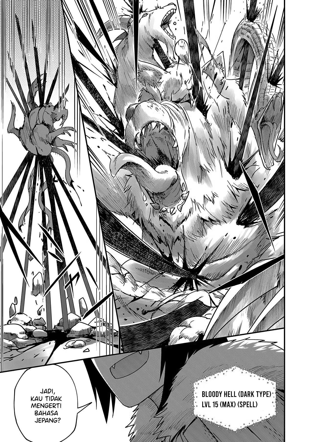 Kichiku Eiyuu: Chapter chapter-1 - Page 29