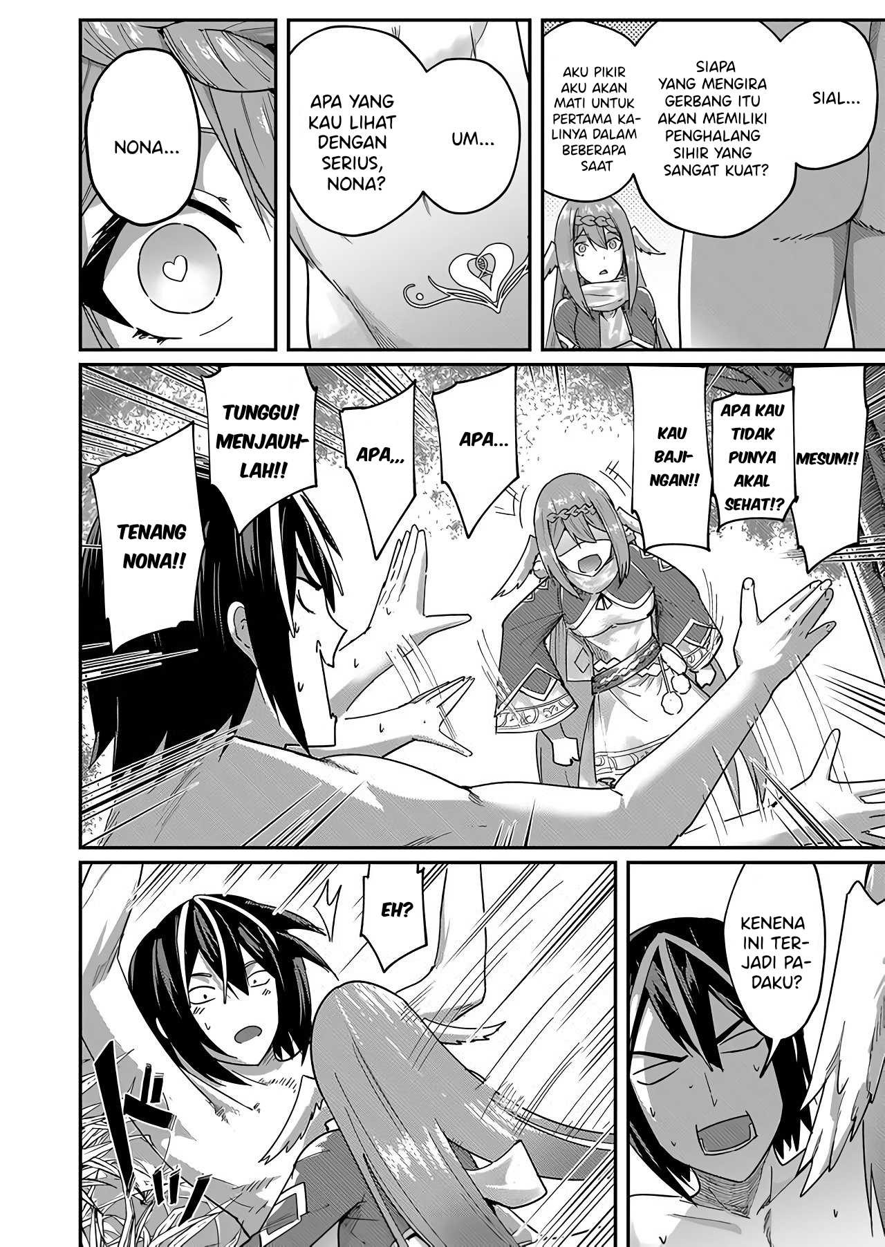 Kichiku Eiyuu: Chapter chapter-1 - Page 42