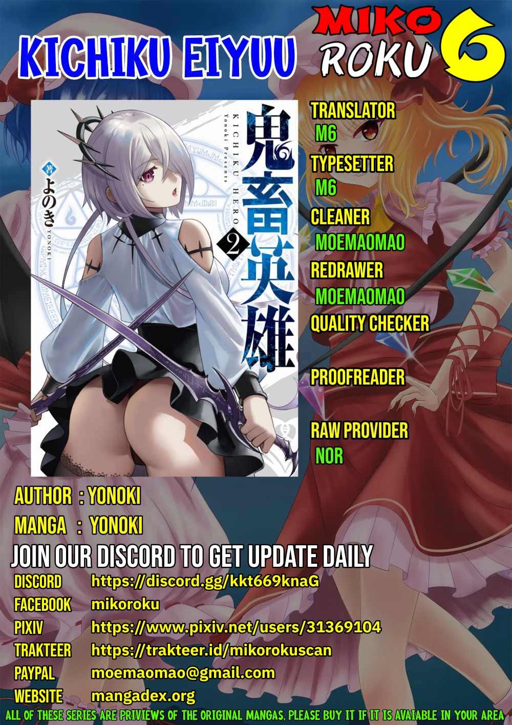 Kichiku Eiyuu: Chapter chapter-11 - Page 1
