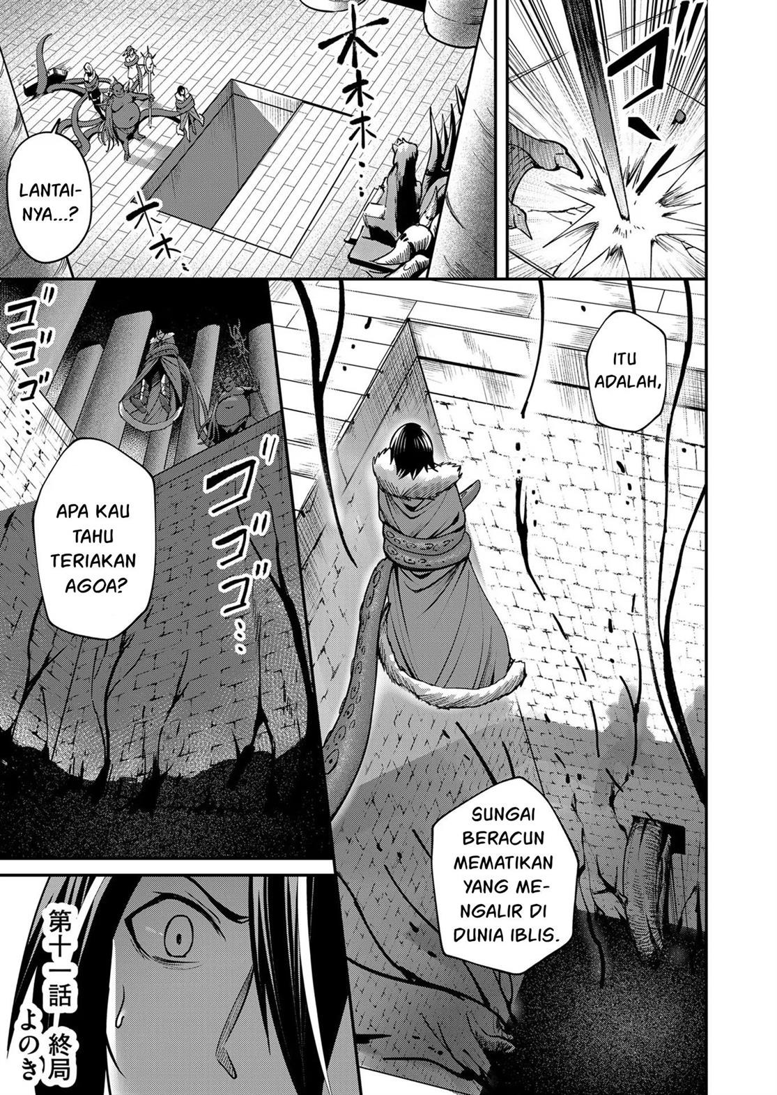 Kichiku Eiyuu: Chapter chapter-11 - Page 2
