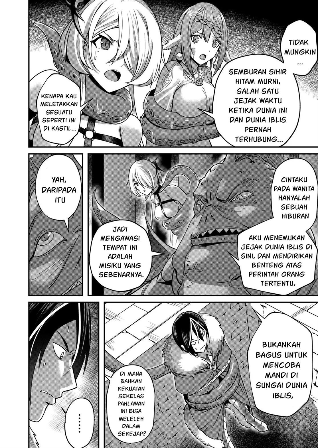 Kichiku Eiyuu: Chapter chapter-11 - Page 3