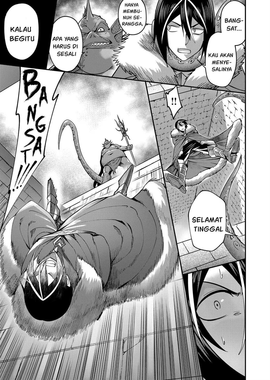 Kichiku Eiyuu: Chapter chapter-11 - Page 4